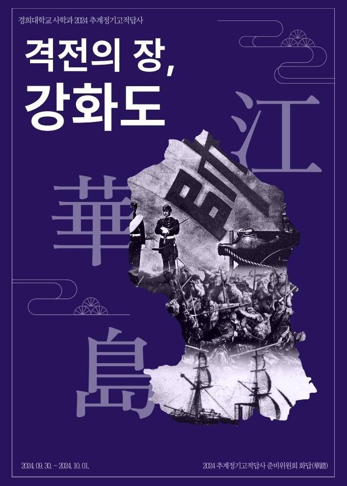 학술지 표지.jpg